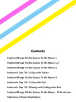Imaizumin's House Is A Place For Gals To Gather 1-6 Bonus page 2