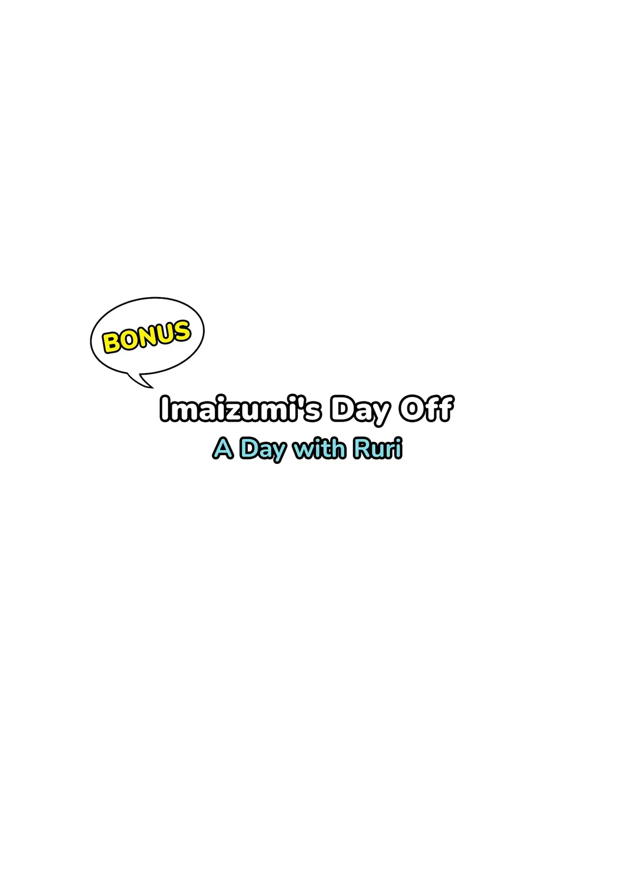 Imaizumin's House Is A Place For Gals To Gather 1-6 Bonus page 213