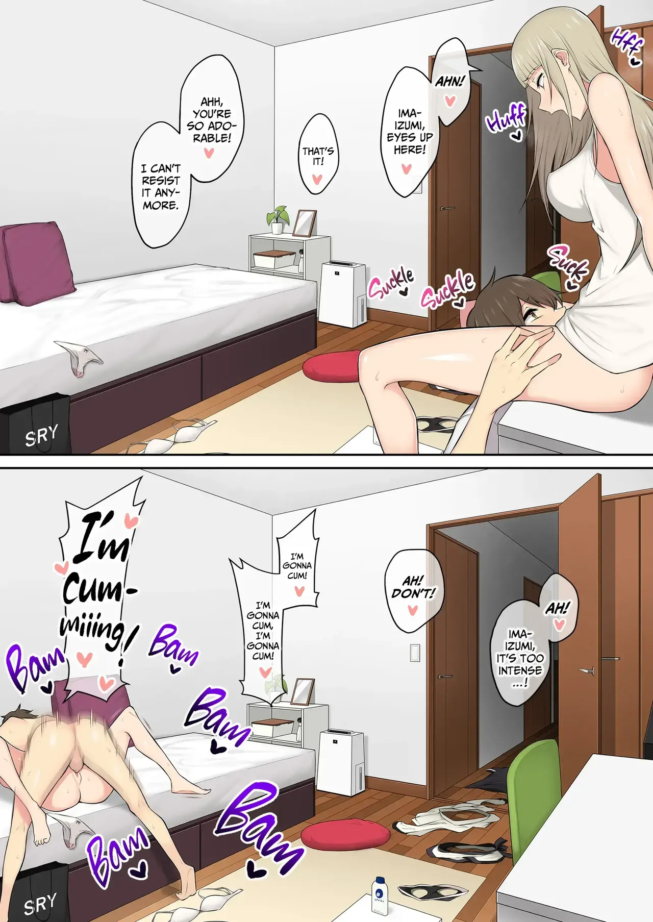 Imaizumin's House Is A Place For Gals To Gather 1-6 Bonus page 217
