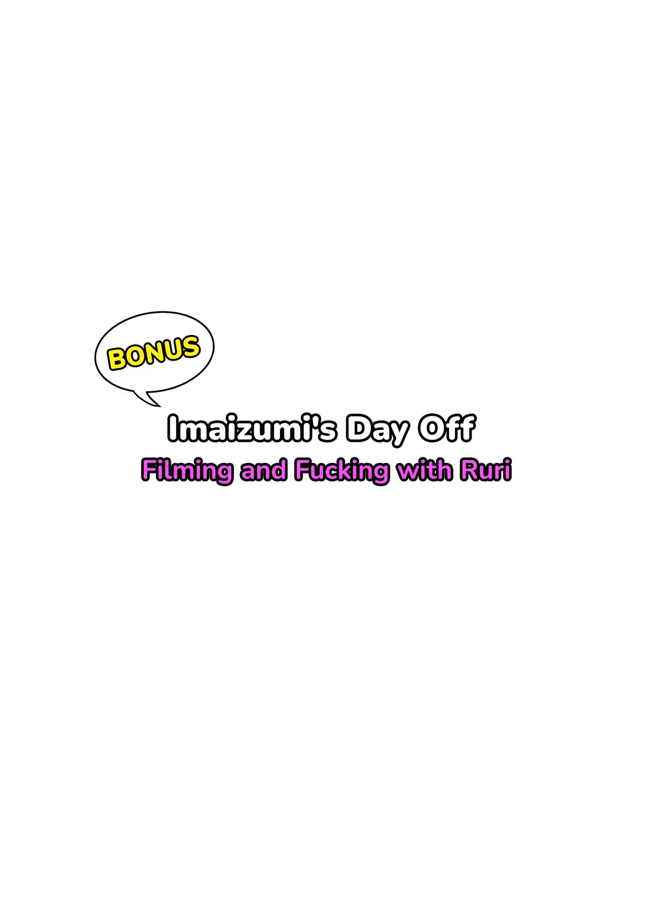 Imaizumin's House Is A Place For Gals To Gather 1-6 Bonus page 219