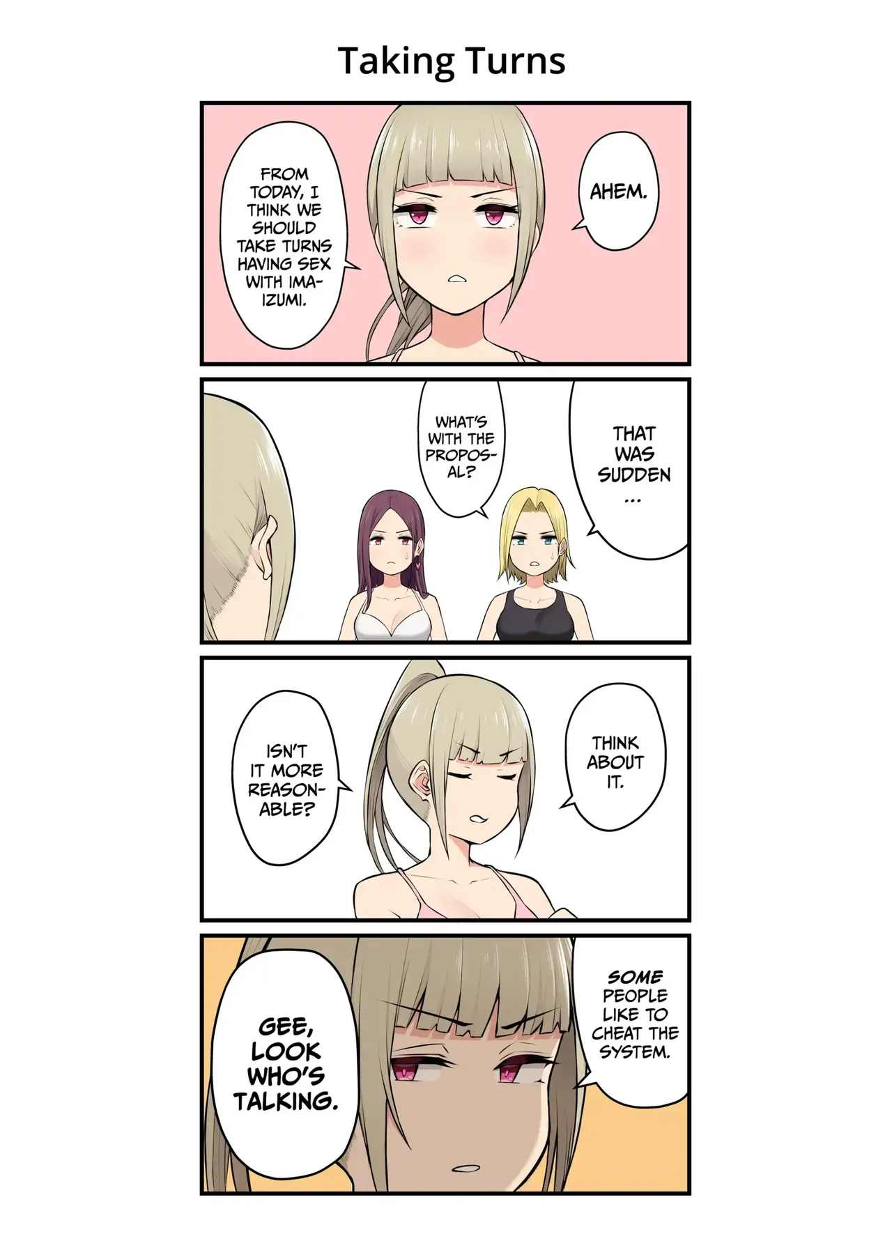 Imaizumin's House Is A Place For Gals To Gather 1-6 Bonus page 239