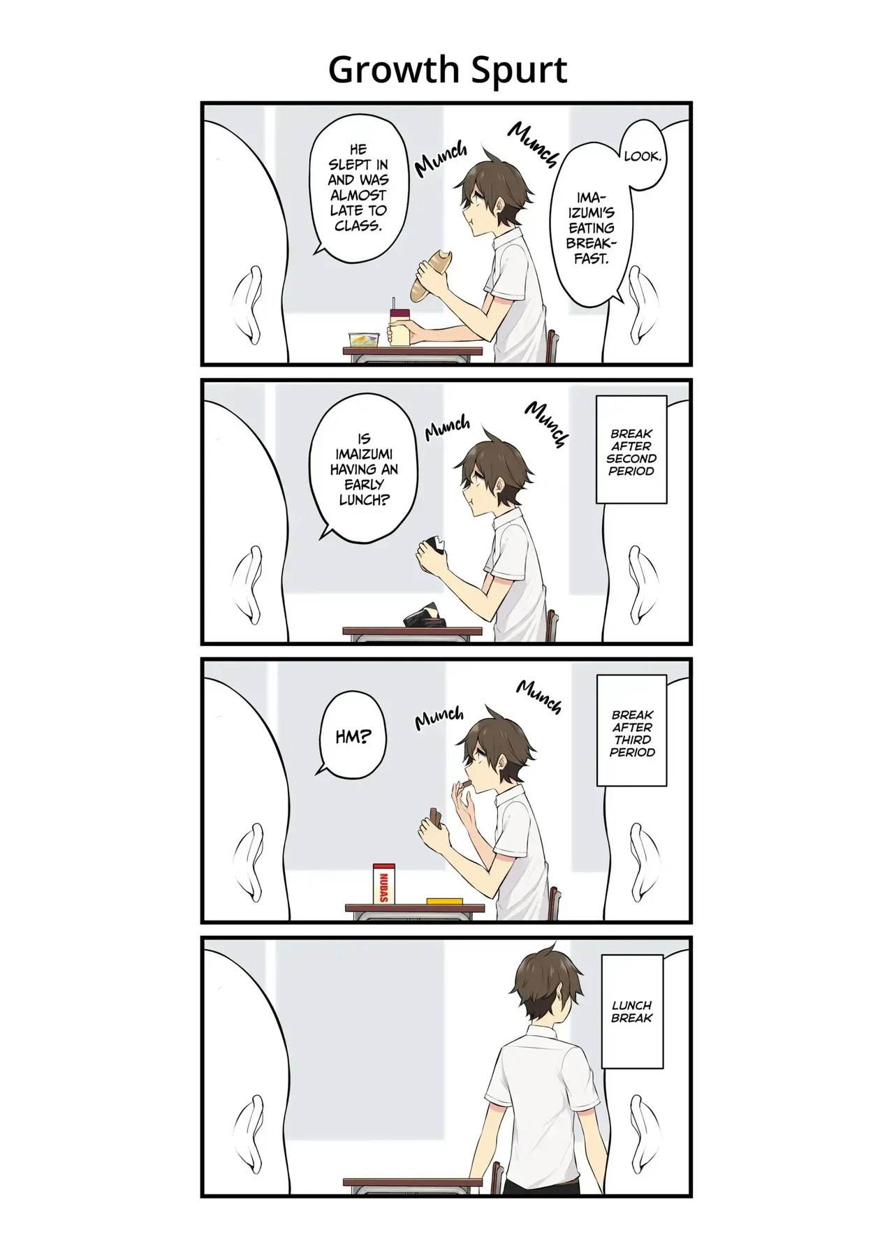 Imaizumin's House Is A Place For Gals To Gather 1-6 Bonus page 245