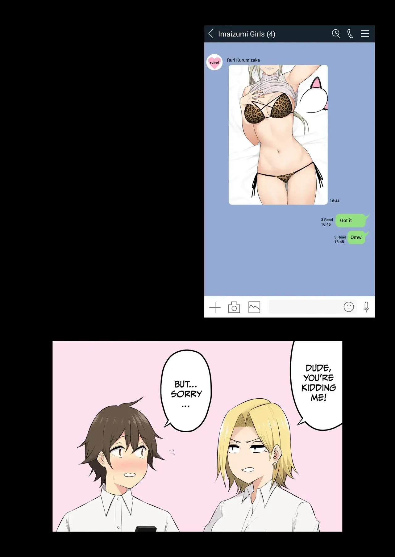 Imaizumin's House Is A Place For Gals To Gather 1-6 Bonus page 249