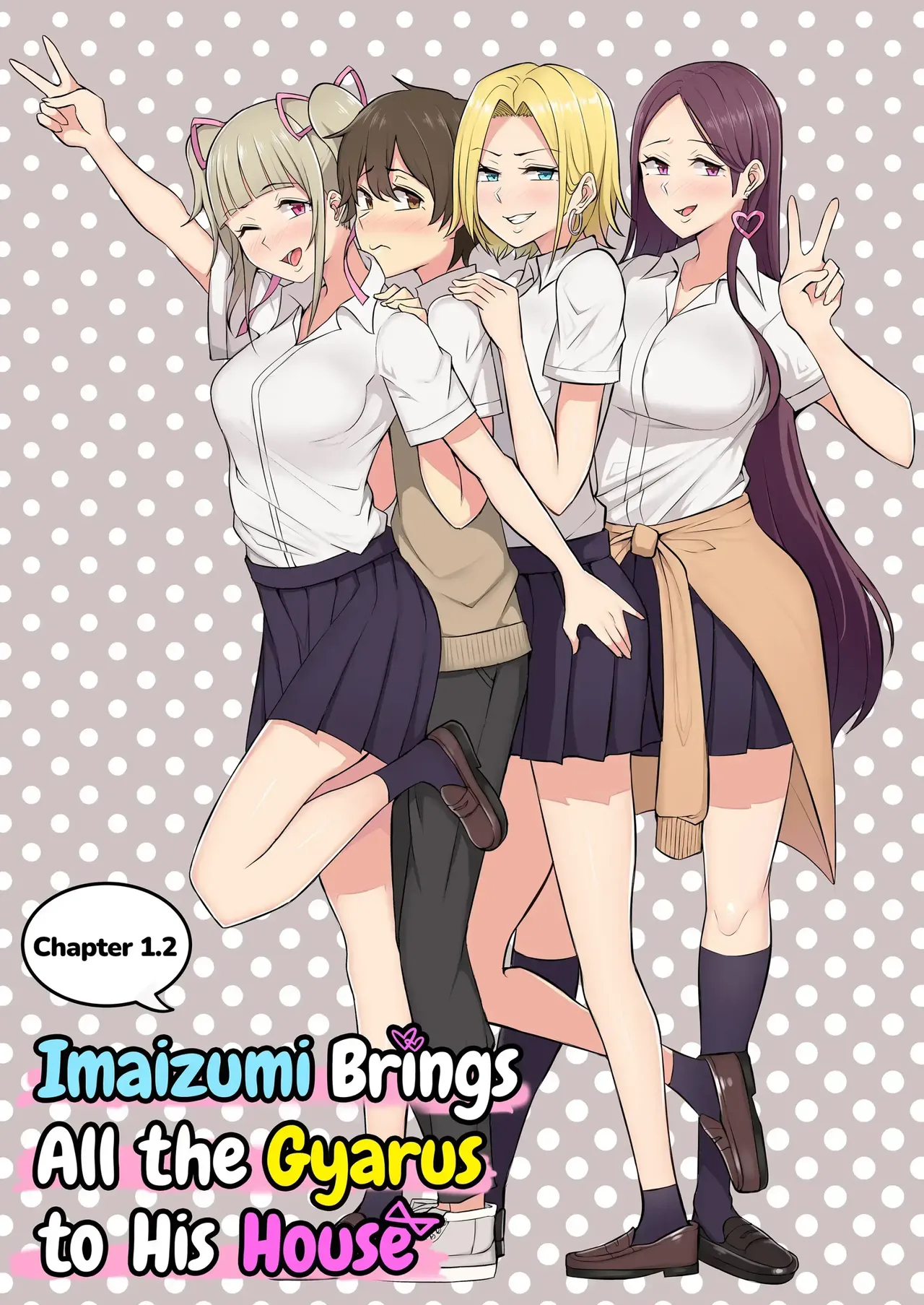 Imaizumin's House Is A Place For Gals To Gather 1-6 Bonus page 65