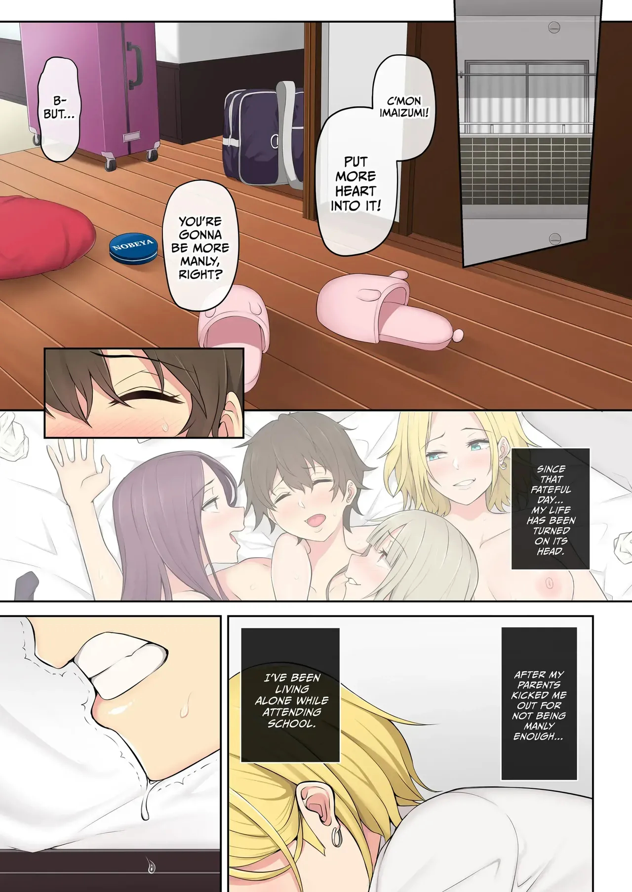 Imaizumin's House Is A Place For Gals To Gather 1-6 Bonus page 74