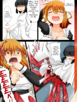 Injuu Maid Citrin ~item I Kouhen~ page 4