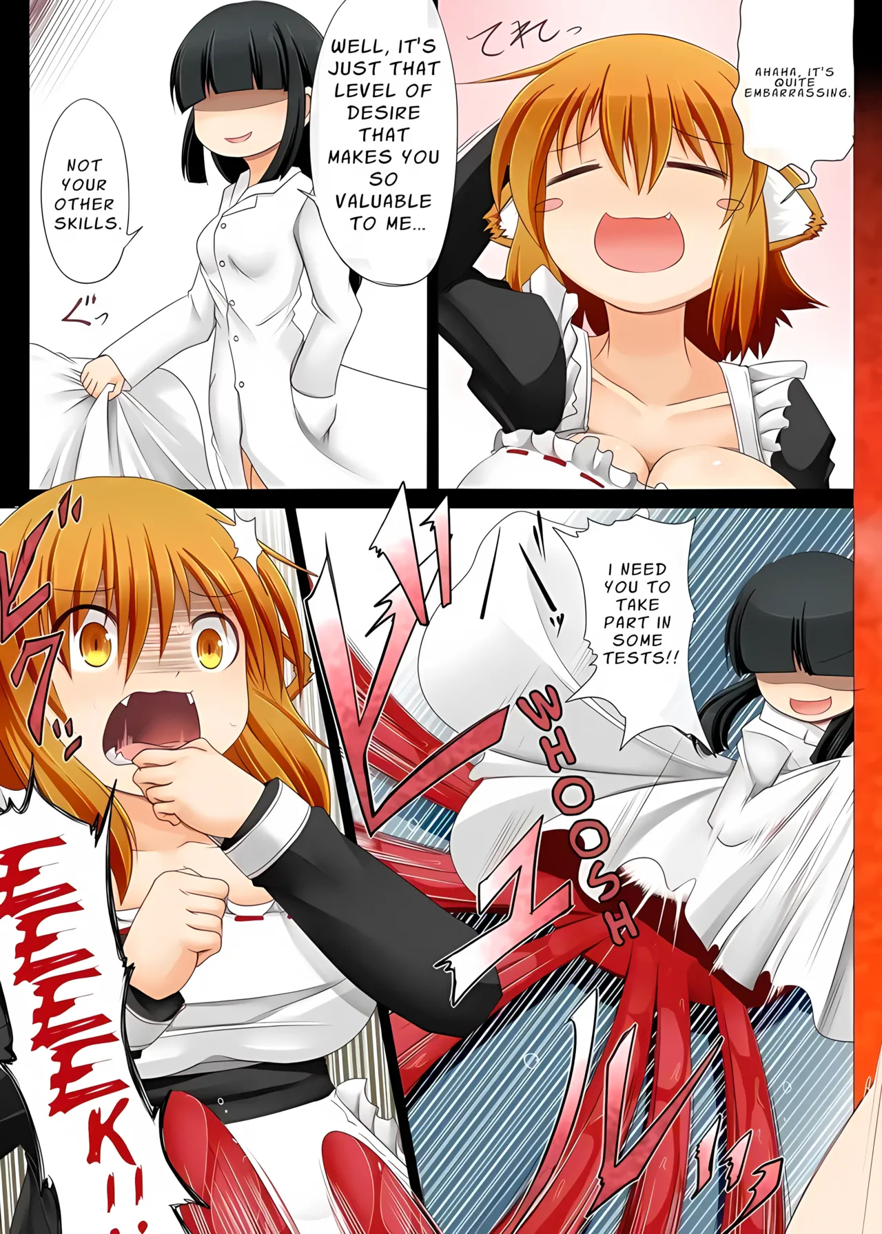 Injuu Maid Citrin ~item I Kouhen~ page 4