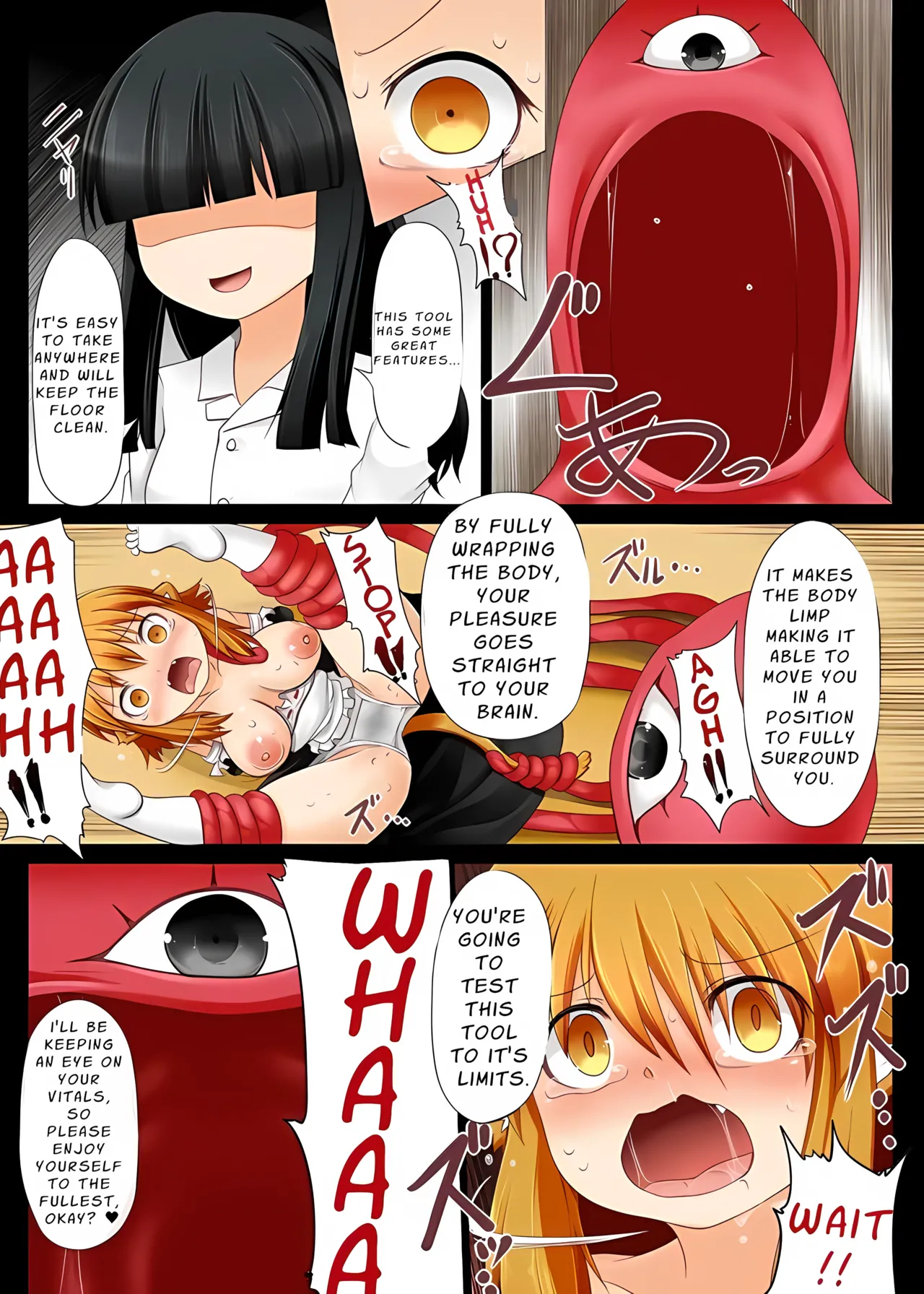 Injuu Maid Citrin ~item I Kouhen~ page 9