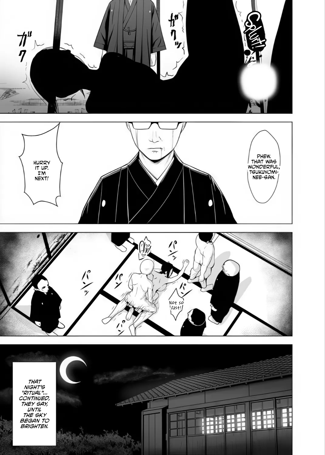 Inkan No Ketsuzoku 1-3 page 18