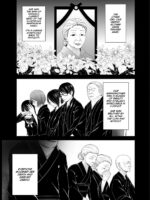 Inkan No Ketsuzoku 1-3 page 2