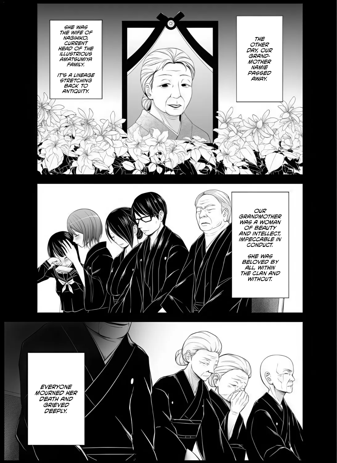 Inkan No Ketsuzoku 1-3 page 2