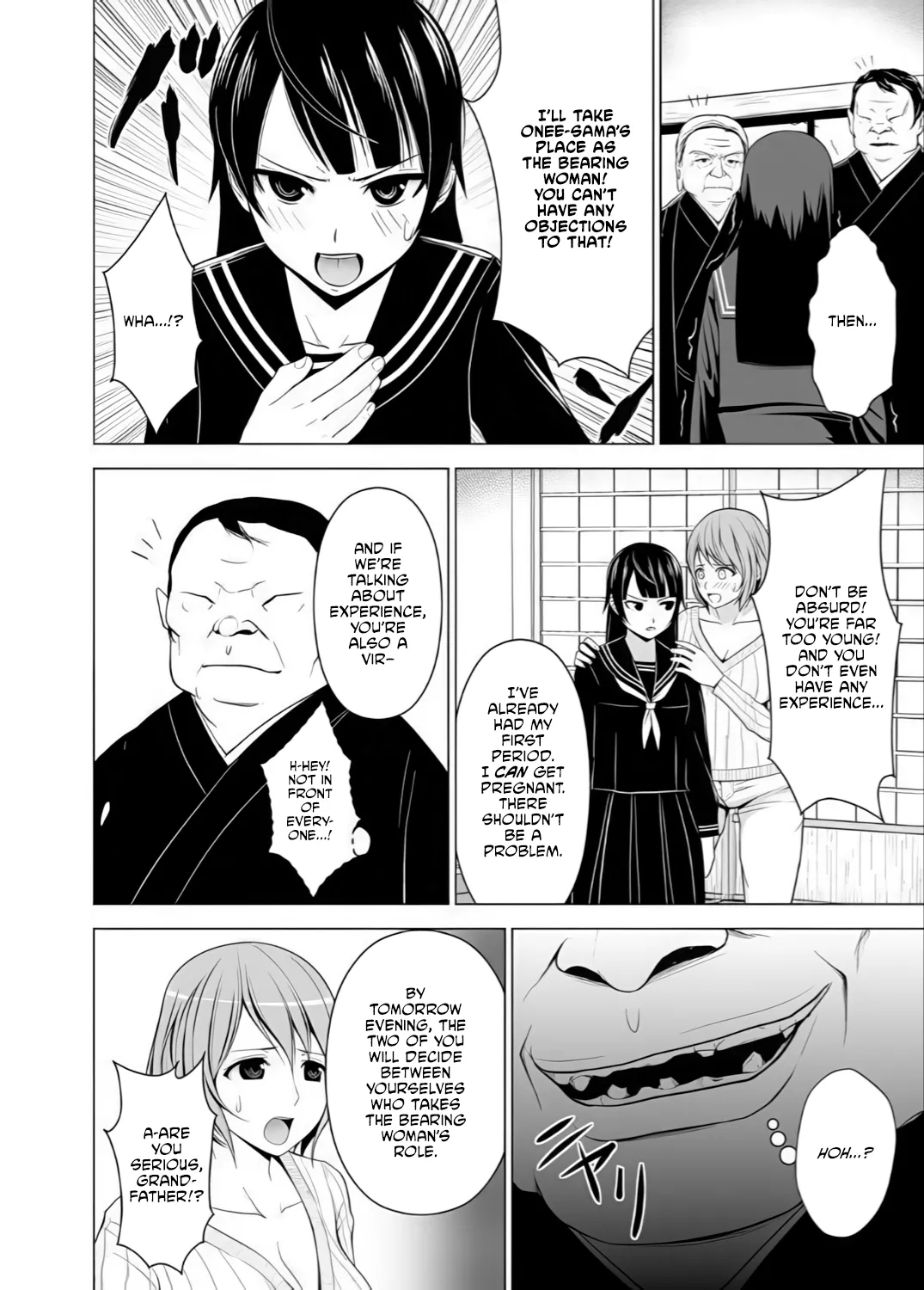 Inkan No Ketsuzoku 1-3 page 25