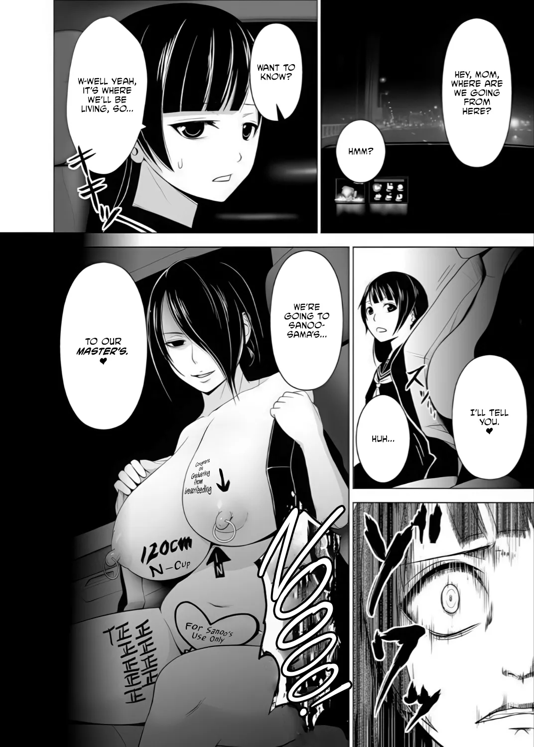Inkan No Ketsuzoku 1-3 page 29