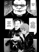 Inkan No Ketsuzoku 1-3 page 3