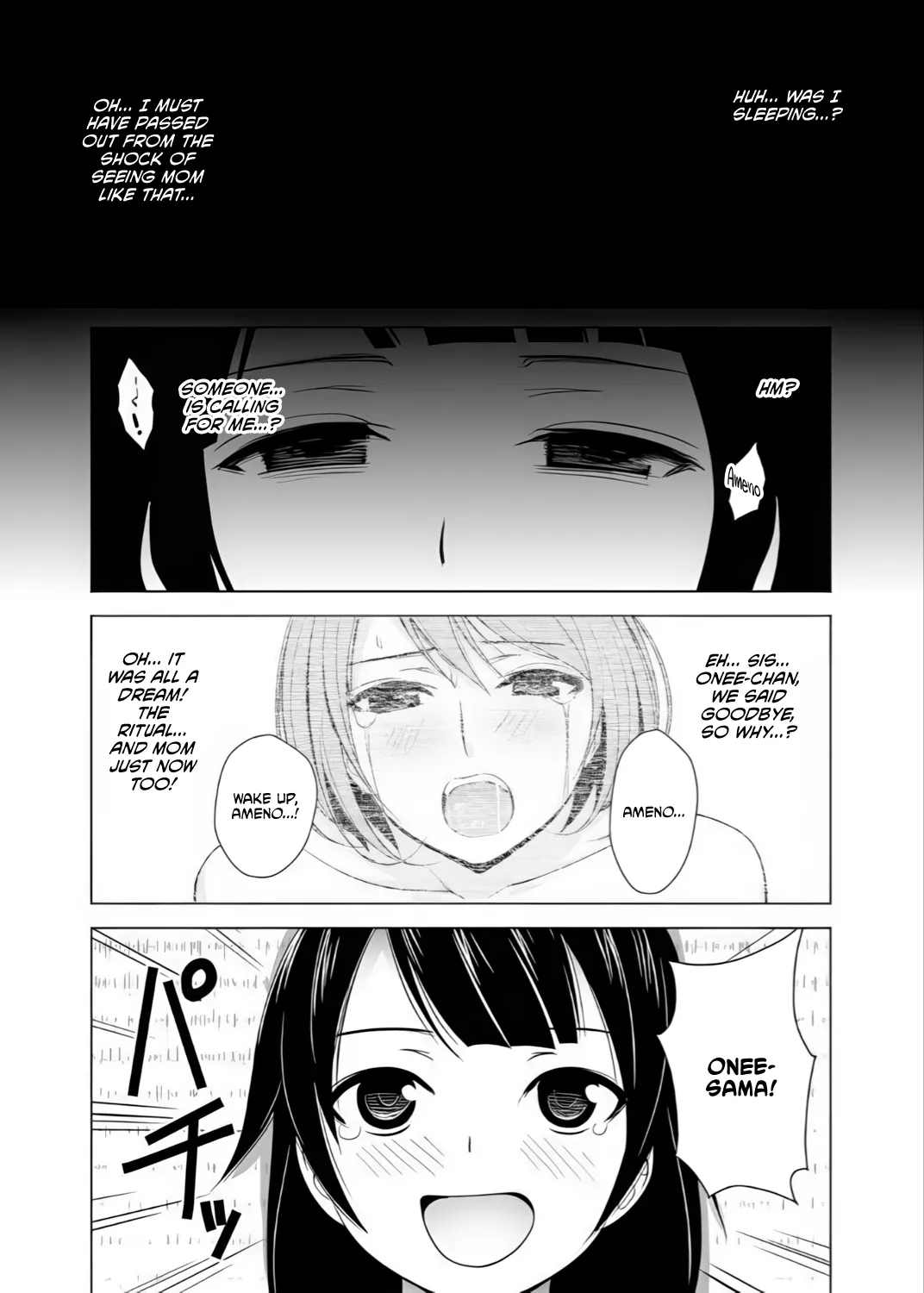 Inkan No Ketsuzoku 1-3 page 30