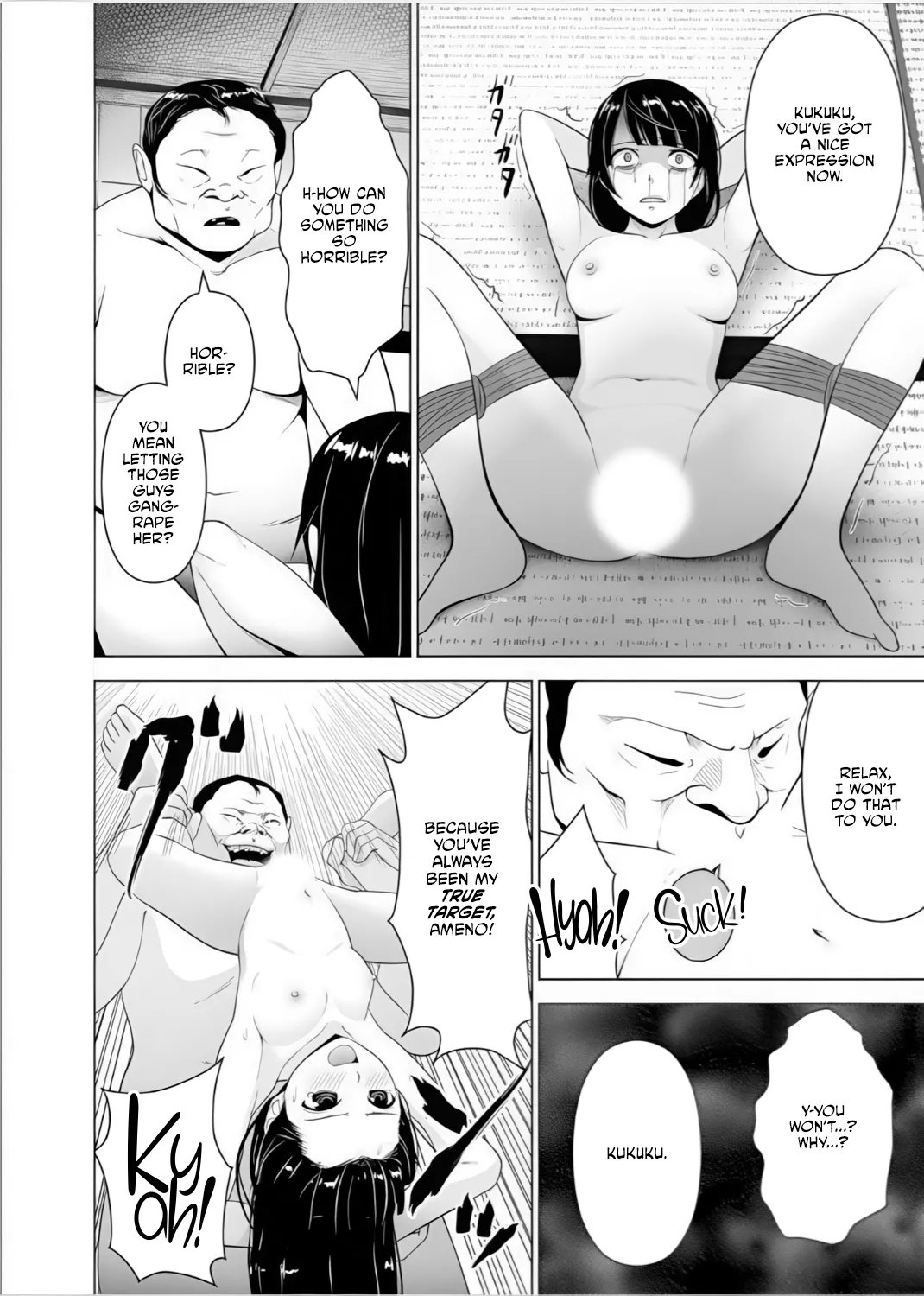 Inkan No Ketsuzoku 1-3 page 37