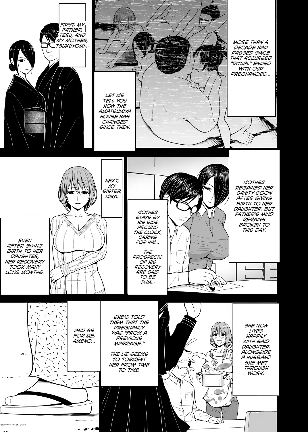 Inkan No Ketsuzoku 1-3 page 53