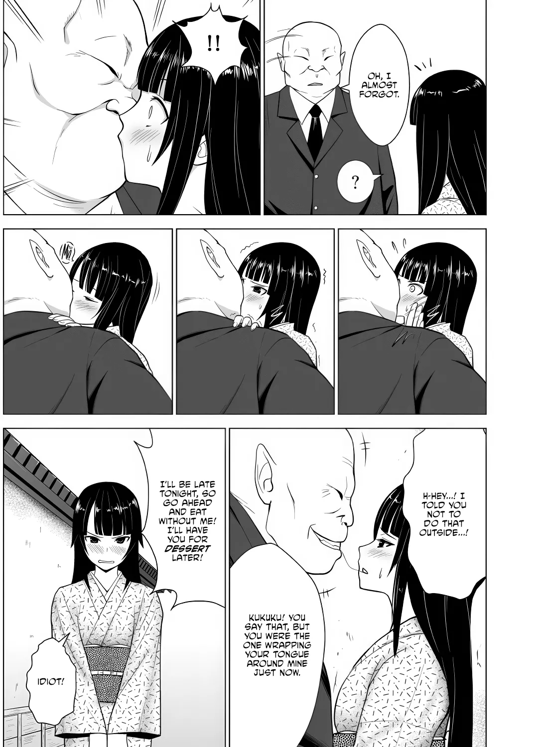 Inkan No Ketsuzoku 1-3 page 55