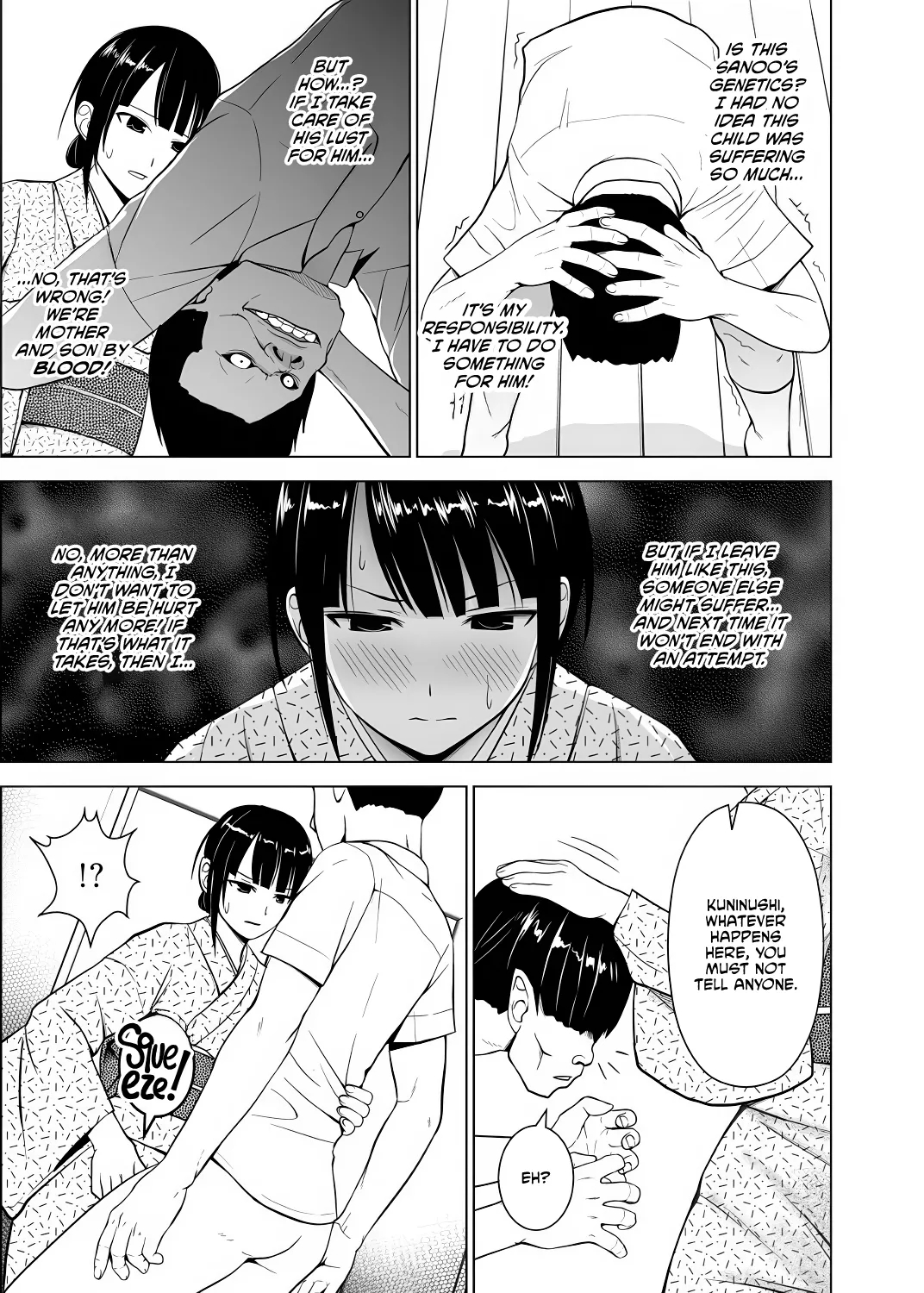 Inkan No Ketsuzoku 1-3 page 61