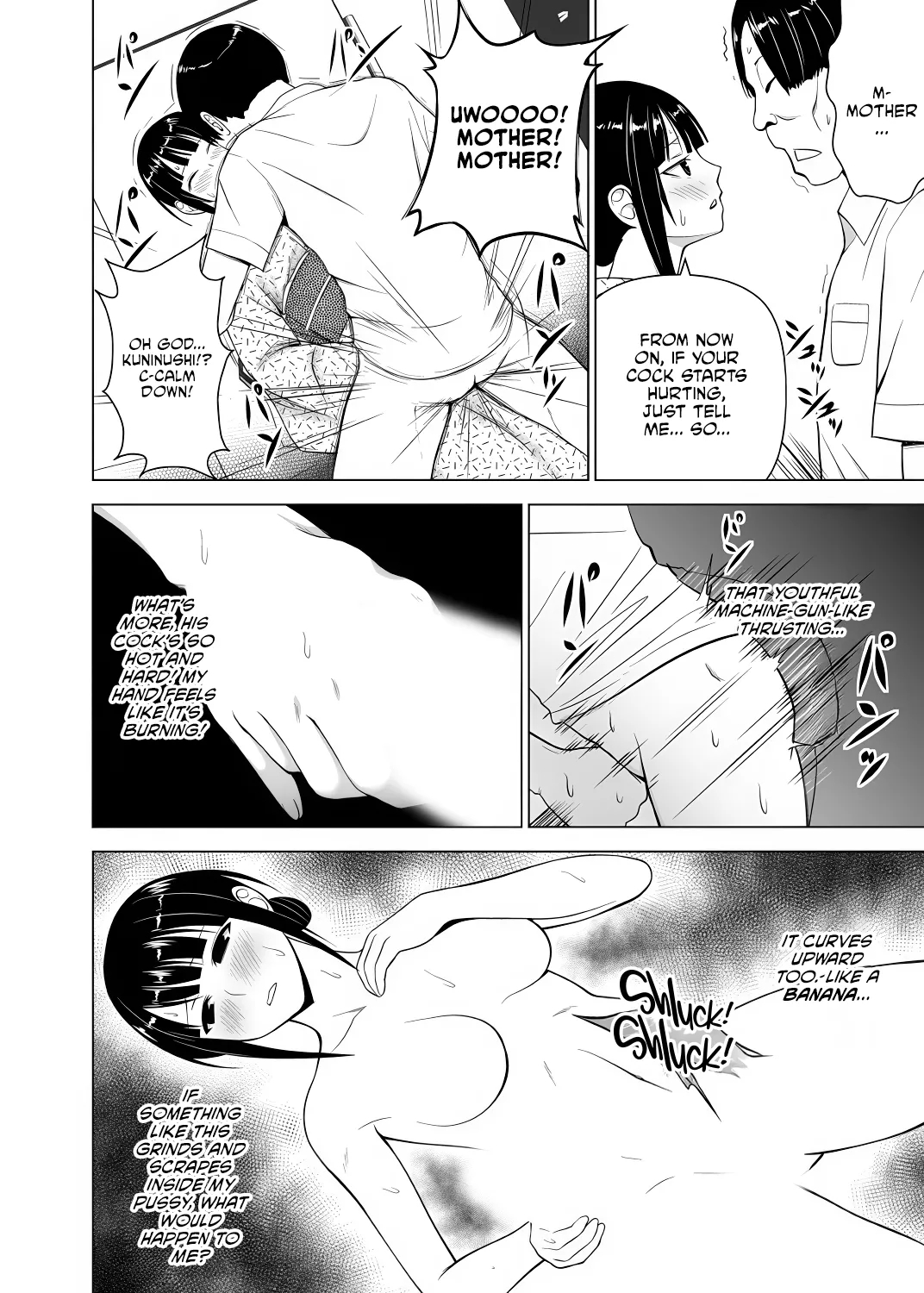 Inkan No Ketsuzoku 1-3 page 62