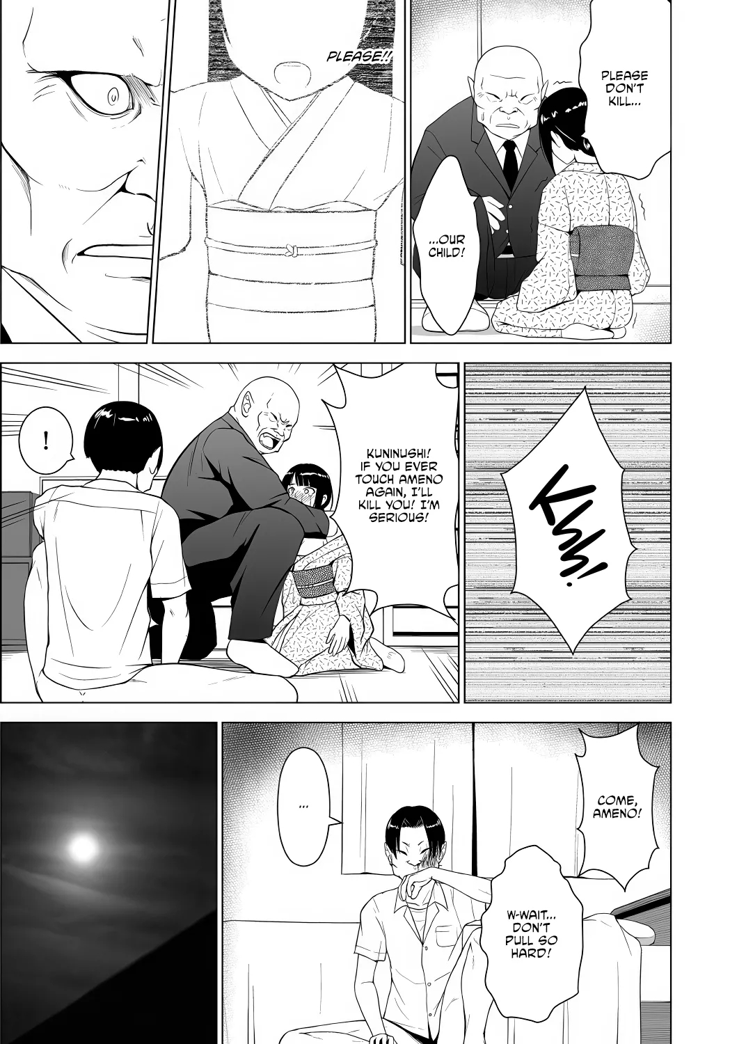 Inkan No Ketsuzoku 1-3 page 69