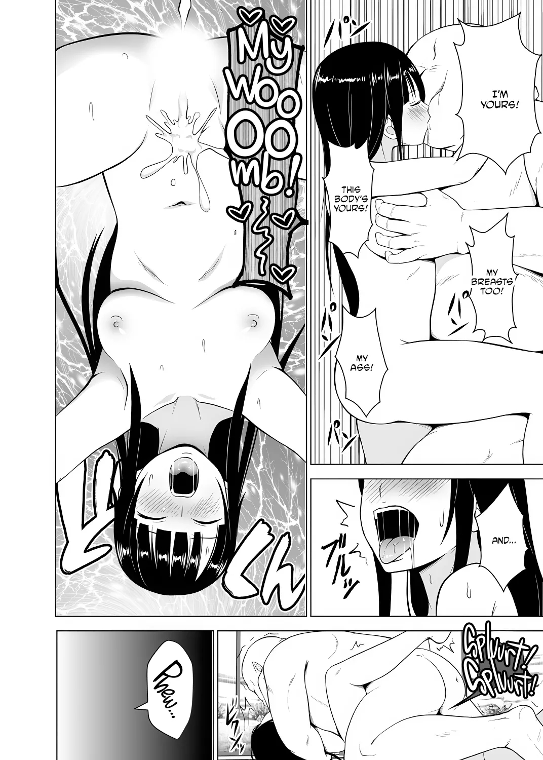 Inkan No Ketsuzoku 1-3 page 74