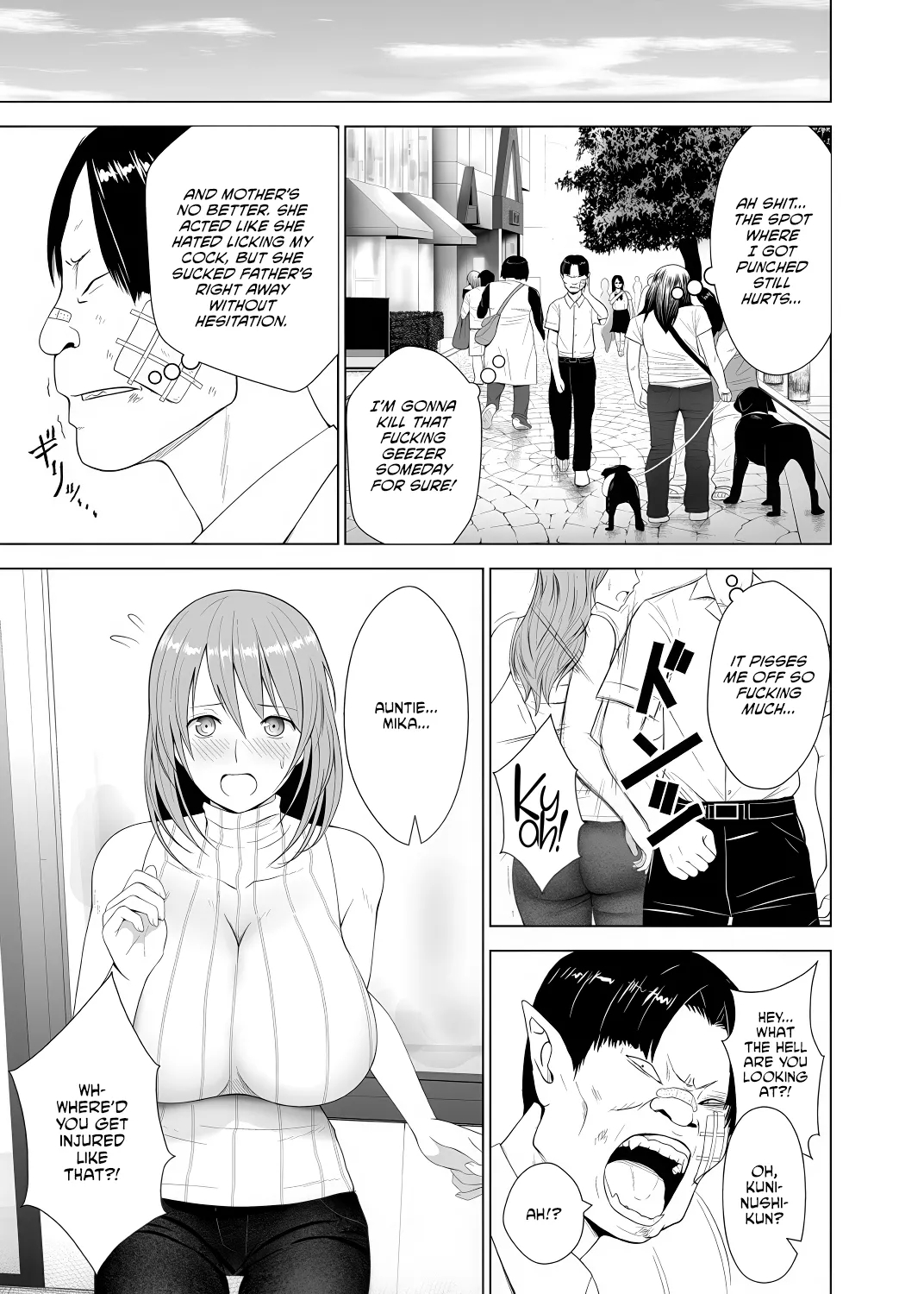 Inkan No Ketsuzoku 1-3 page 77