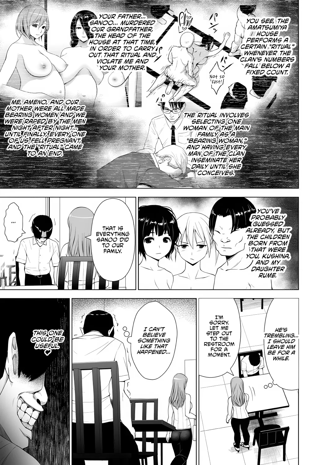 Inkan No Ketsuzoku 1-3 page 79