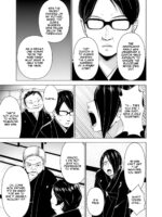 Inkan No Ketsuzoku 1-3 page 8