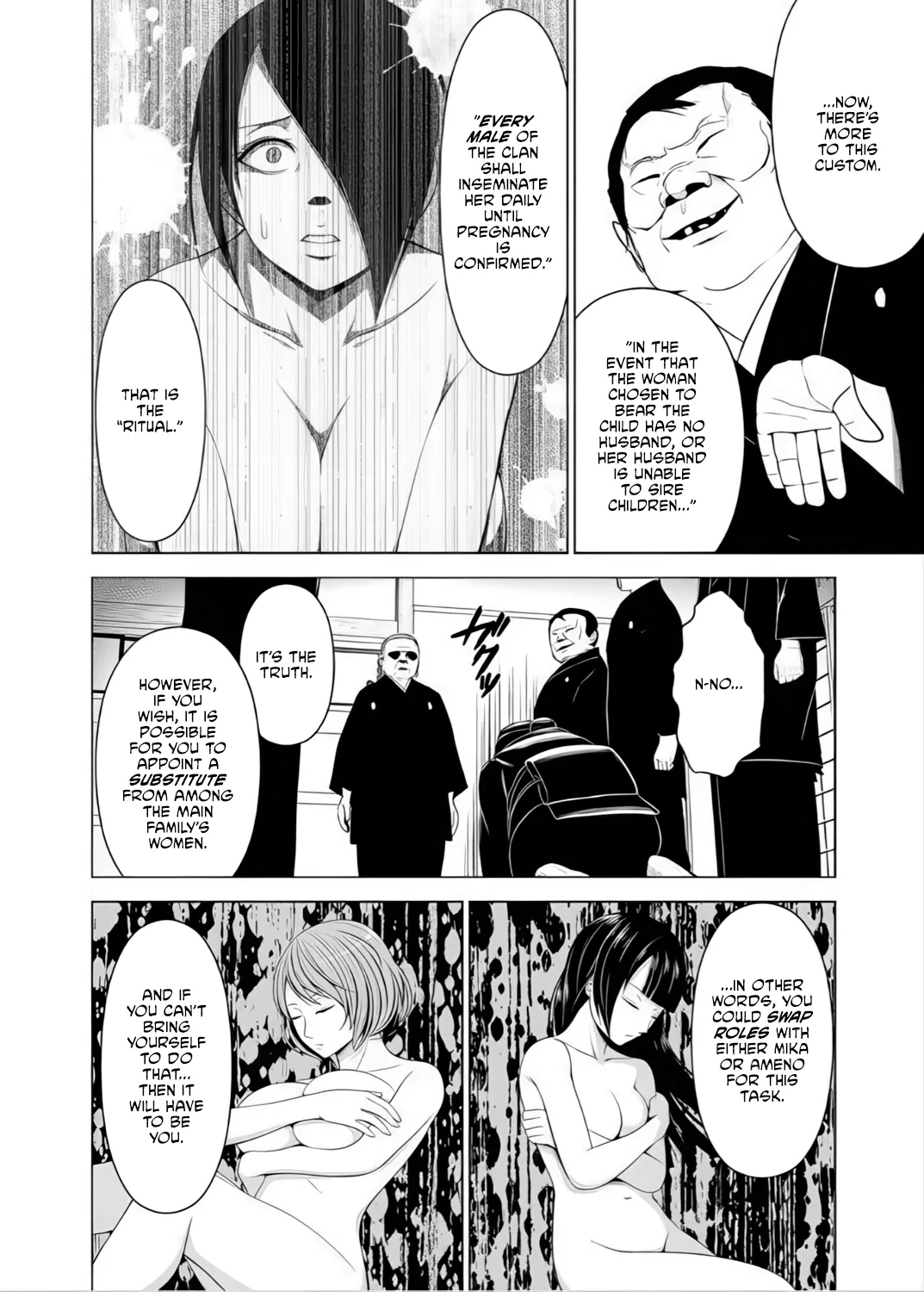 Inkan No Ketsuzoku 1-3 page 9