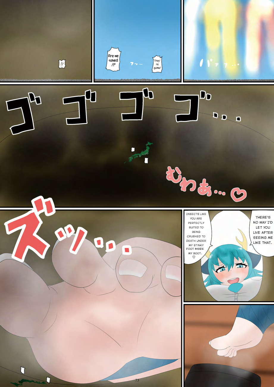 Invasion! Japari Park Five Dragon Gods page 13