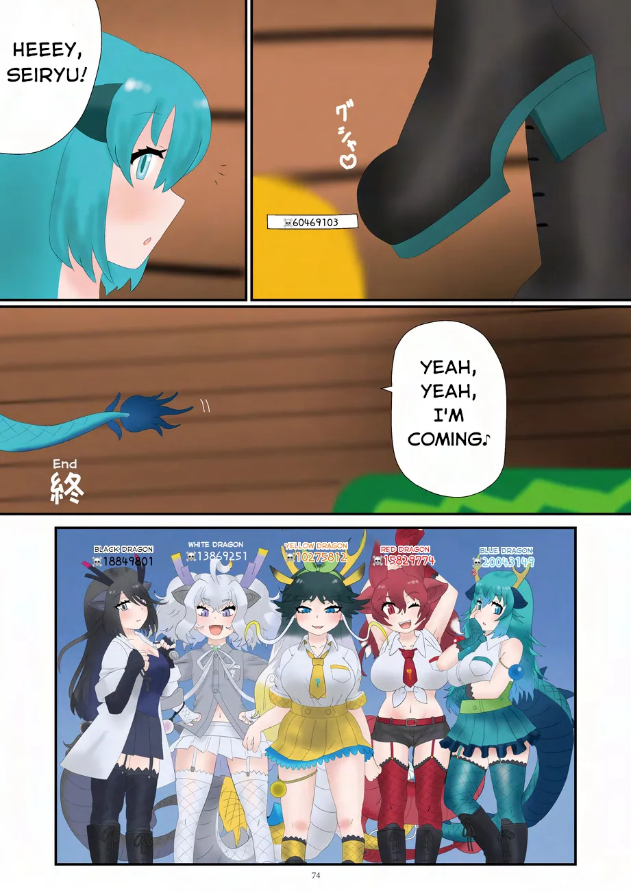 Invasion! Japari Park Five Dragon Gods page 14
