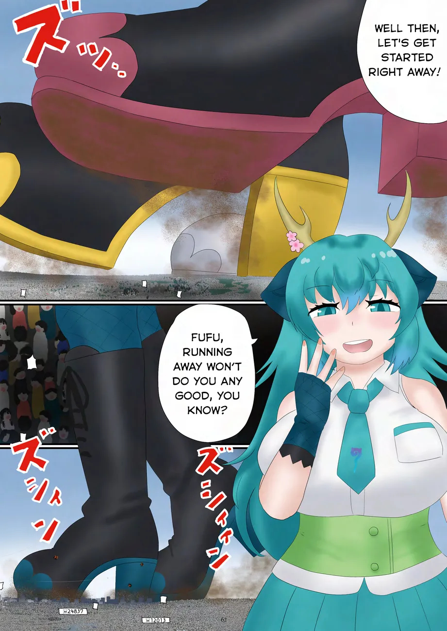 Invasion! Japari Park Five Dragon Gods page 2