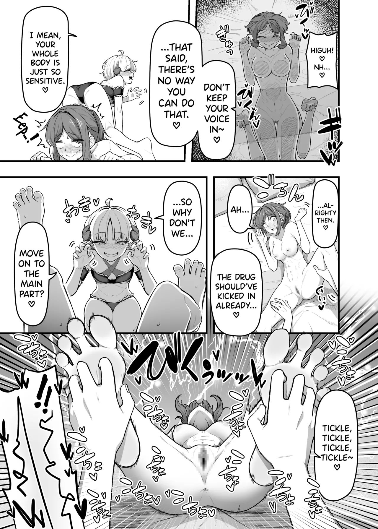 Ippai Kochokocho Shite Ageru Kara Oshio Ippai Pyuppyu Shite! page 10