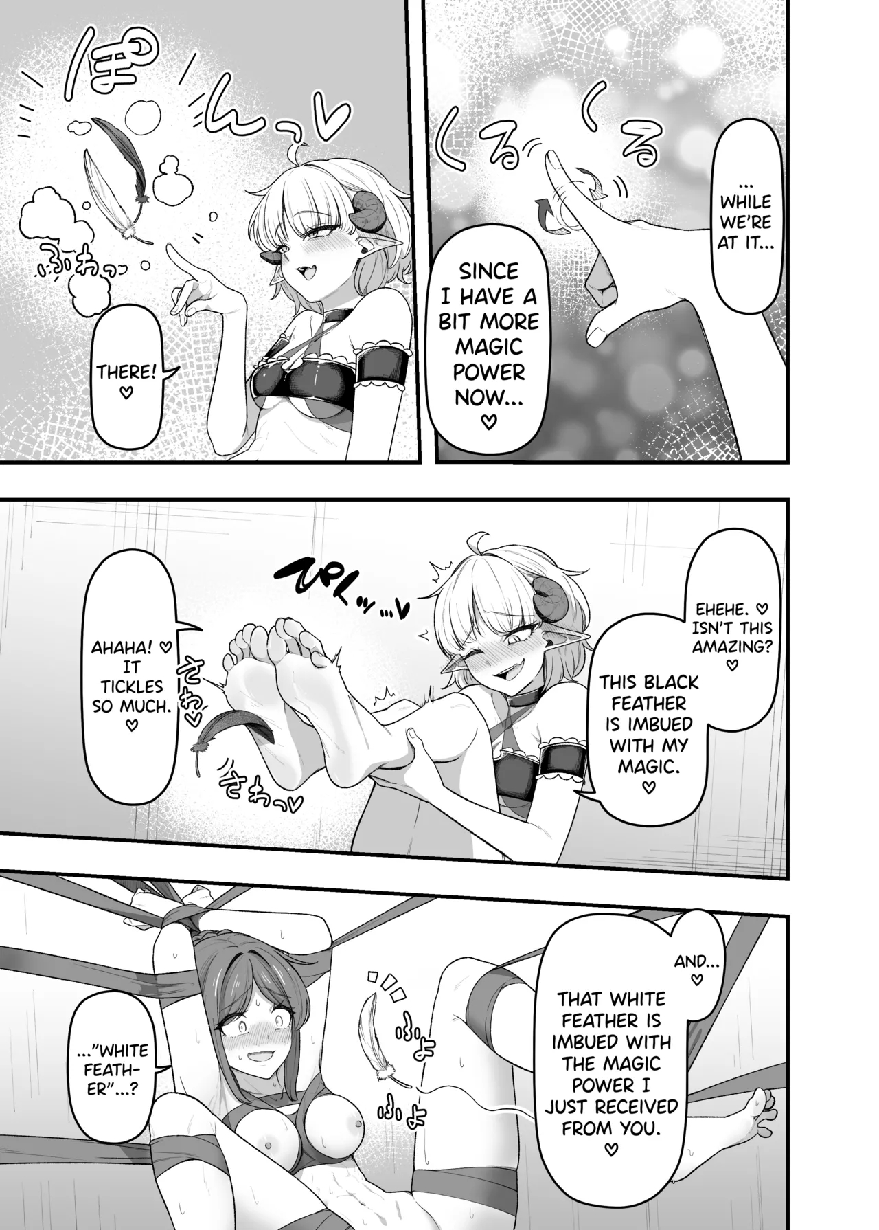 Ippai Kochokocho Shite Ageru Kara Oshio Ippai Pyuppyu Shite! page 18