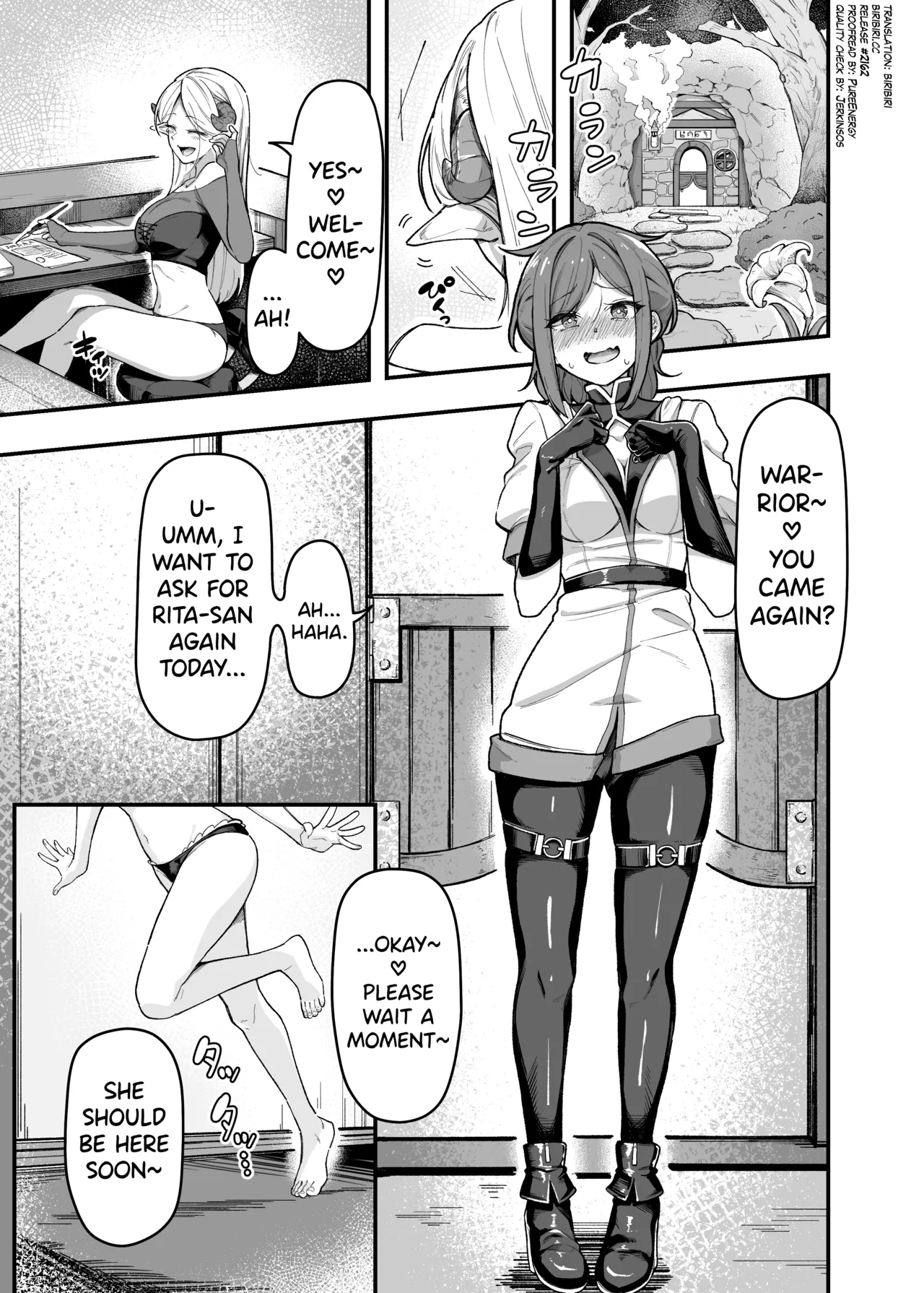 Ippai Kochokocho Shite Ageru Kara Oshio Ippai Pyuppyu Shite! page 2