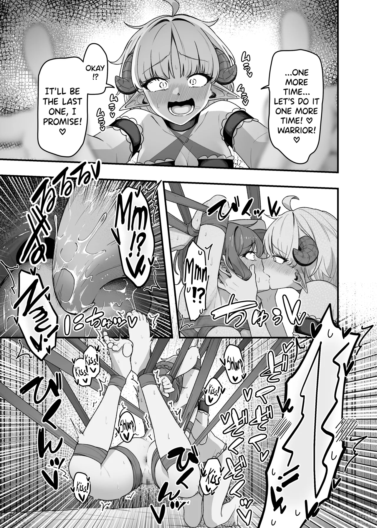Ippai Kochokocho Shite Ageru Kara Oshio Ippai Pyuppyu Shite! page 24