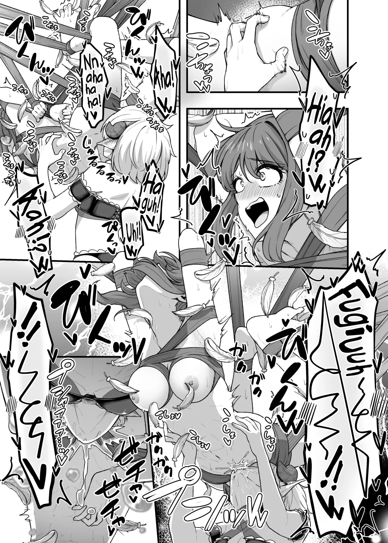 Ippai Kochokocho Shite Ageru Kara Oshio Ippai Pyuppyu Shite! page 28