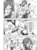 Ippai Kochokocho Shite Ageru Kara Oshio Ippai Pyuppyu Shite! page 3