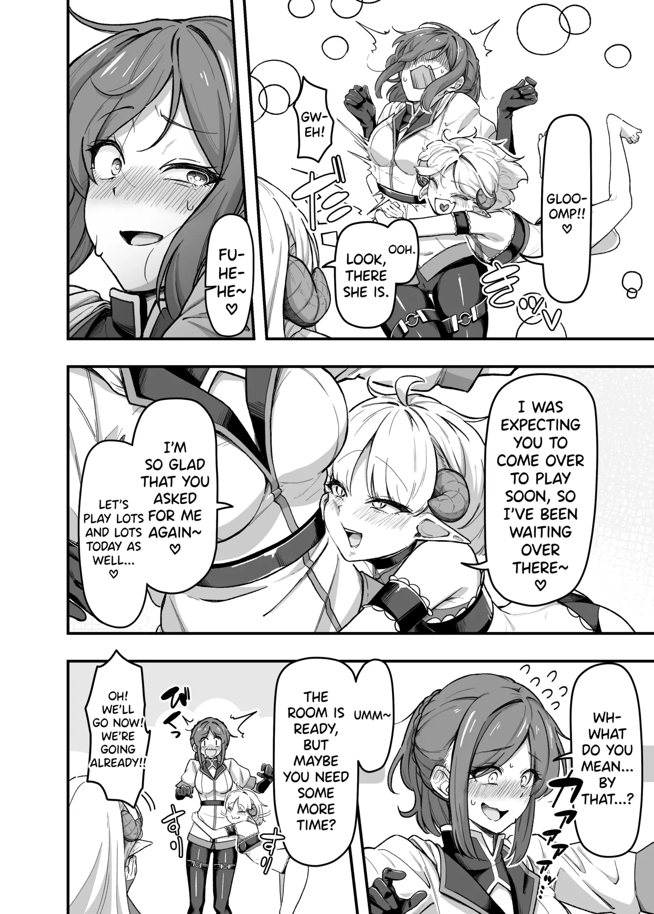Ippai Kochokocho Shite Ageru Kara Oshio Ippai Pyuppyu Shite! page 3