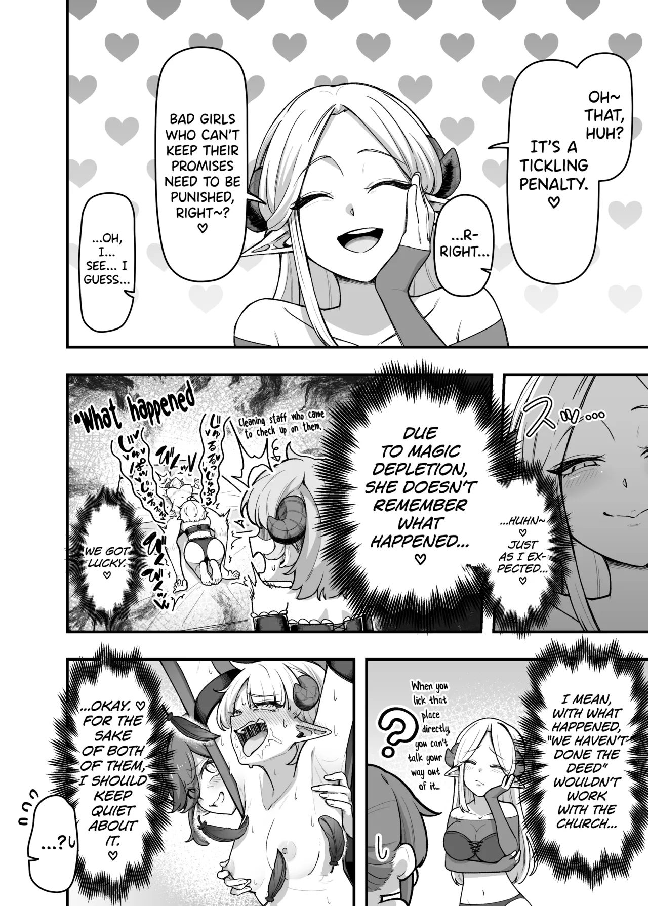 Ippai Kochokocho Shite Ageru Kara Oshio Ippai Pyuppyu Shite! page 31