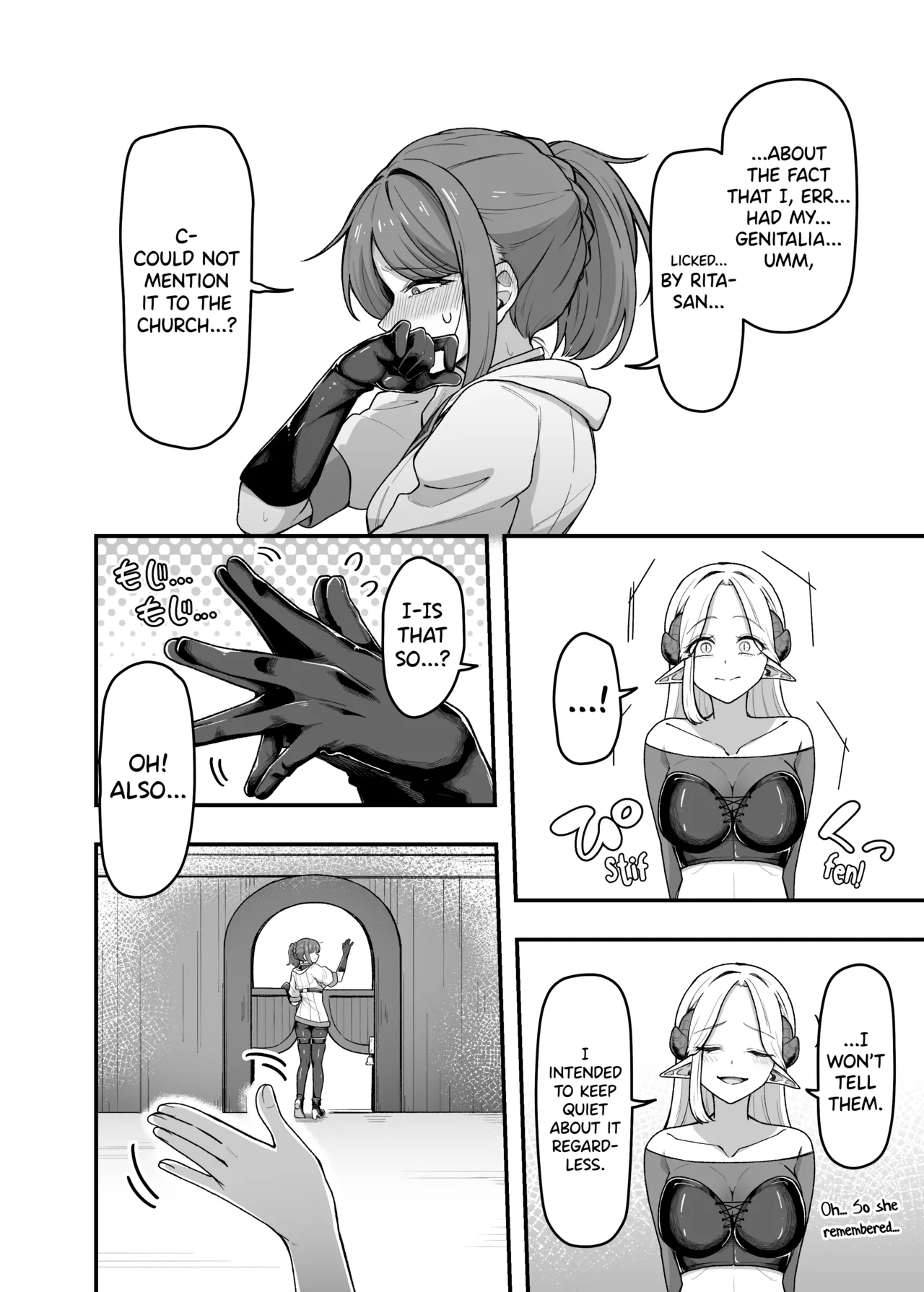 Ippai Kochokocho Shite Ageru Kara Oshio Ippai Pyuppyu Shite! page 33