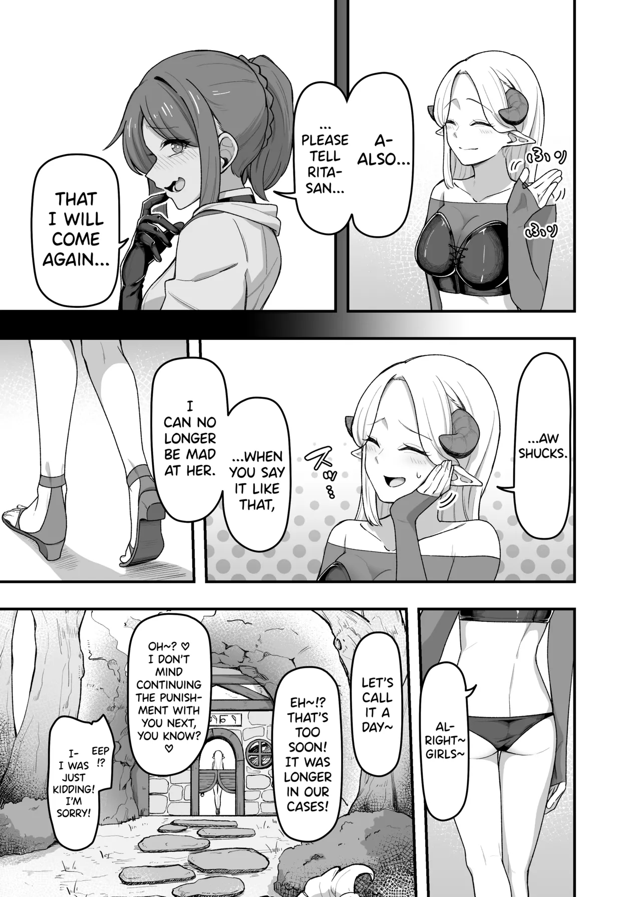 Ippai Kochokocho Shite Ageru Kara Oshio Ippai Pyuppyu Shite! page 34
