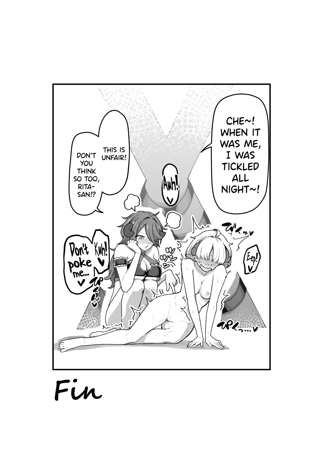 Ippai Kochokocho Shite Ageru Kara Oshio Ippai Pyuppyu Shite! page 35