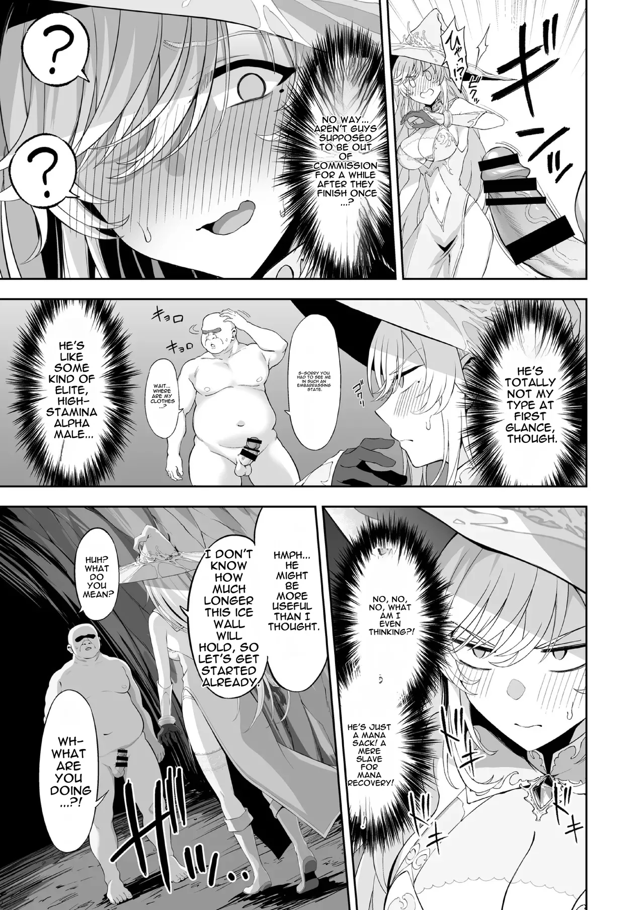 Isekai Kodomo Heya Ojisan Saikyou Majo No Shojo Ana Ni Cheat Chinpo De Maryoku Kyoukyuu page 11