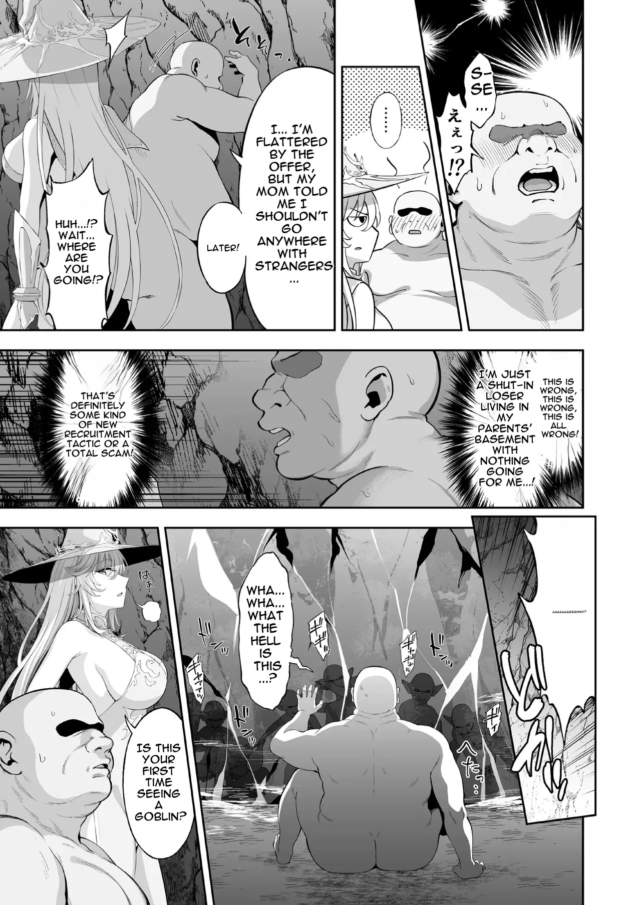 Isekai Kodomo Heya Ojisan Saikyou Majo No Shojo Ana Ni Cheat Chinpo De Maryoku Kyoukyuu page 13