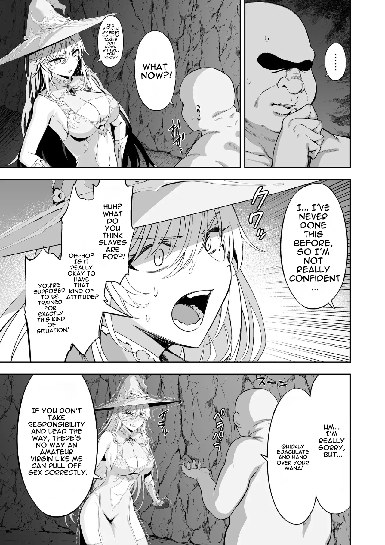 Isekai Kodomo Heya Ojisan Saikyou Majo No Shojo Ana Ni Cheat Chinpo De Maryoku Kyoukyuu page 15