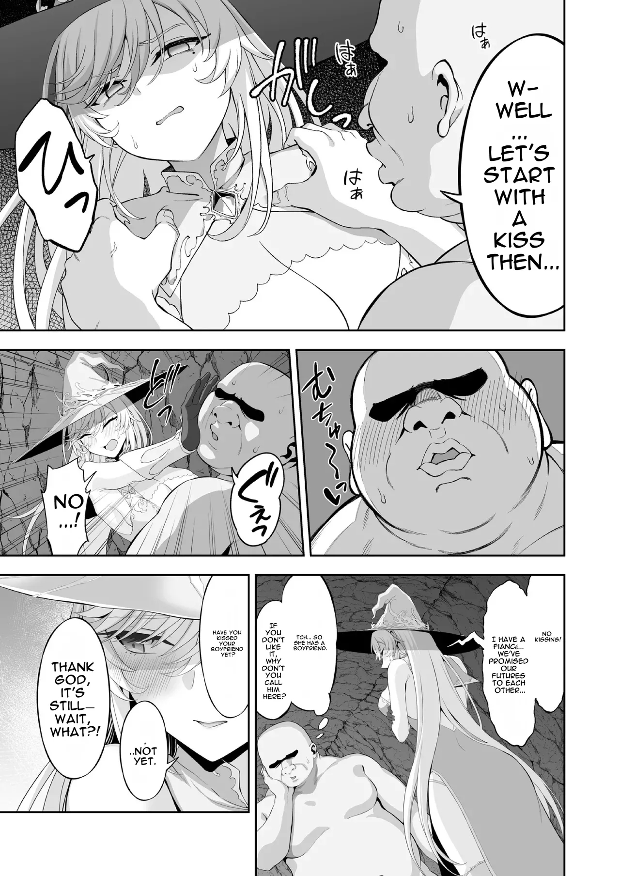 Isekai Kodomo Heya Ojisan Saikyou Majo No Shojo Ana Ni Cheat Chinpo De Maryoku Kyoukyuu page 17