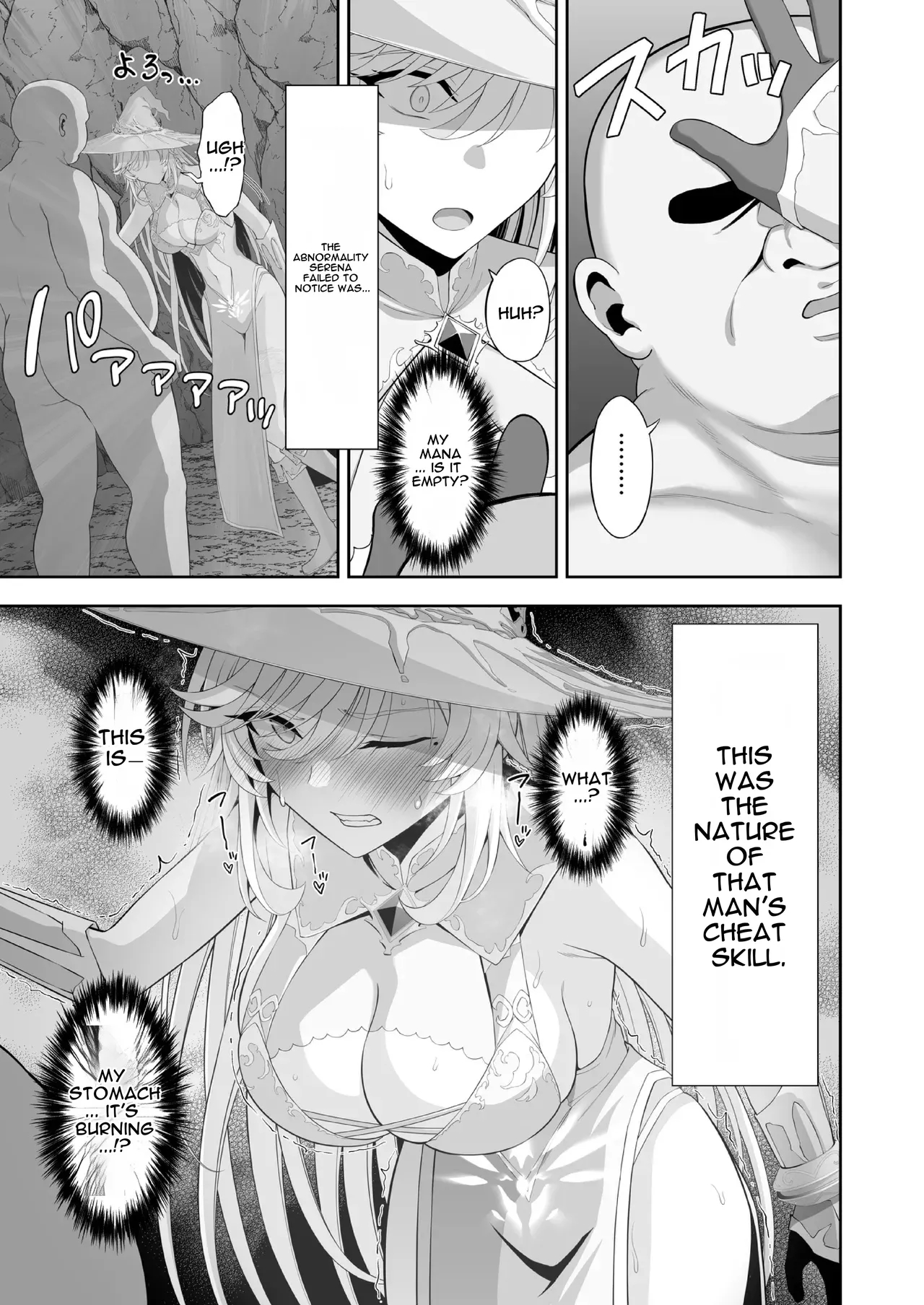 Isekai Kodomo Heya Ojisan Saikyou Majo No Shojo Ana Ni Cheat Chinpo De Maryoku Kyoukyuu page 49