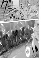 Isekai Kodomo Heya Ojisan Saikyou Majo No Shojo Ana Ni Cheat Chinpo De Maryoku Kyoukyuu page 5
